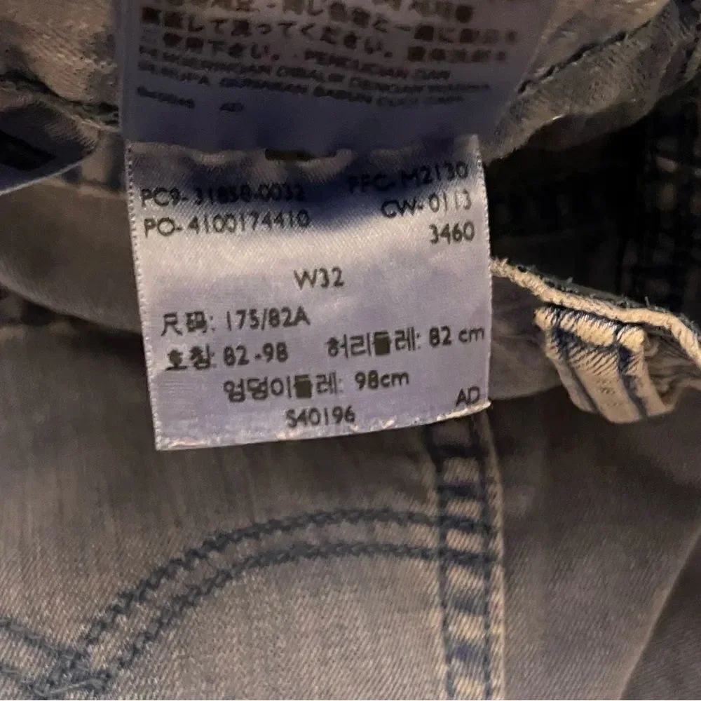 Levi’s 508 Denim Jean Shorts - Picture 6 of 6